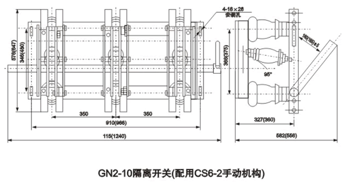 GN2-10/2000,3000型戶(hù)內(nèi)高壓隔離開(kāi)關(guān)