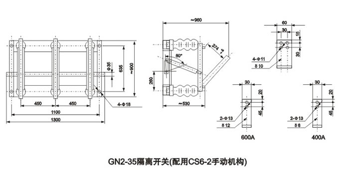 GN2-10/2000,3000型戶內(nèi)高壓隔離開關(guān)